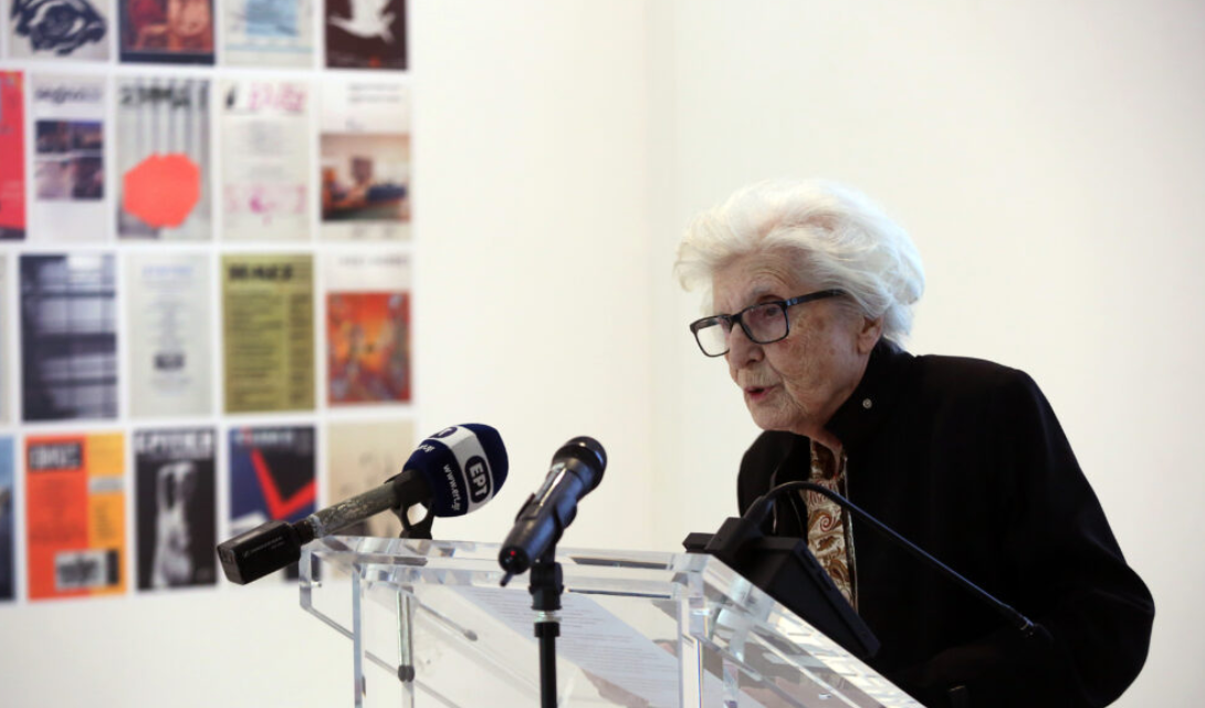 Τζούλια Δημακοπούλου