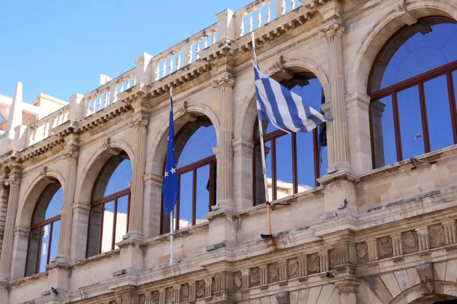 Δημαρχείο Ηρακλείου