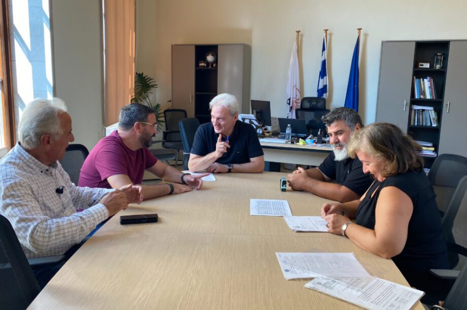 Δήμος Ηρακλείου