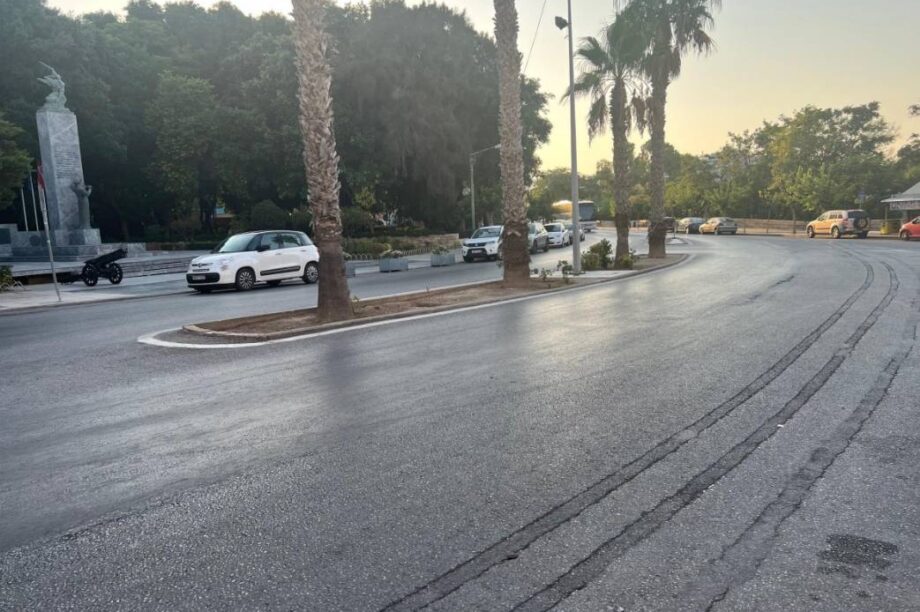 Δήμος Ηρακλείου