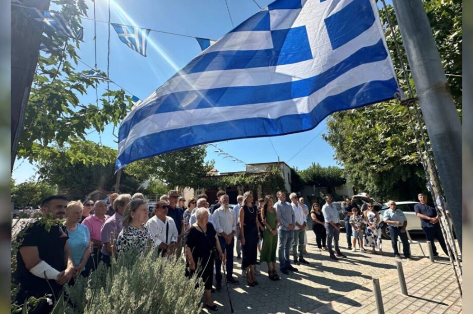 Δήμος Μαλεβιζίου