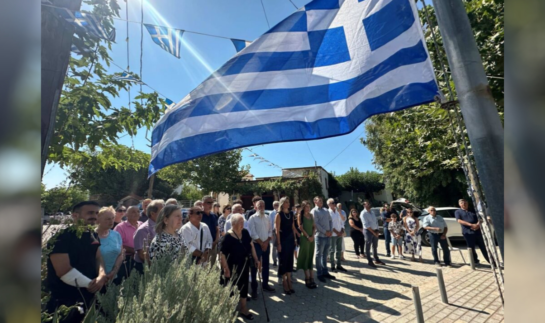 Δήμος Μαλεβιζίου