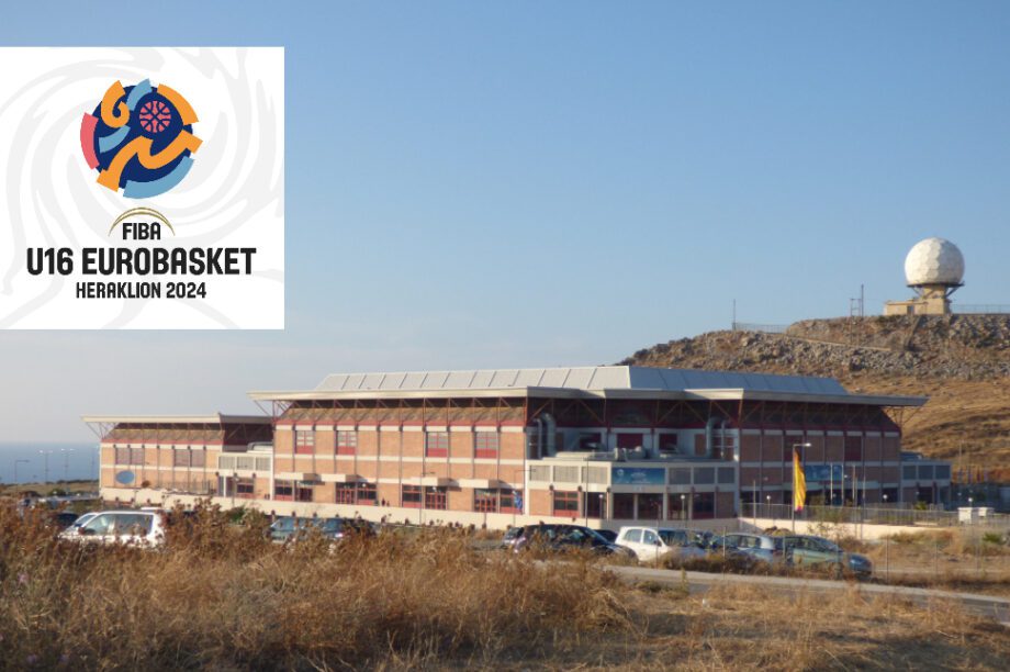 Δύο Αοράκια γήπεδο