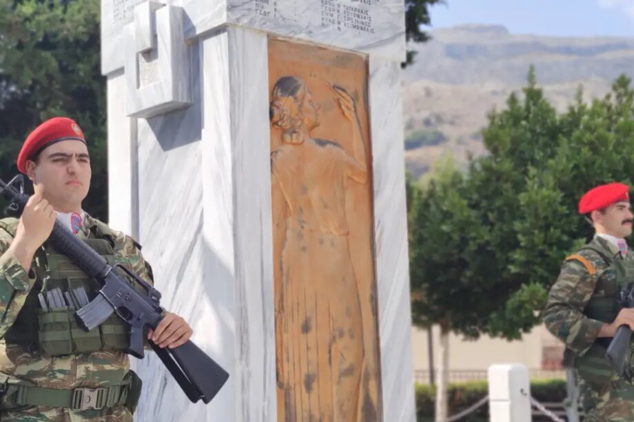 Δήμος Αμαρίου: 80 χρόνια από το Ολοκαύτωμα των χωριών του Κέντρους