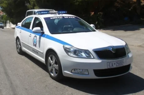 Αστυνομια