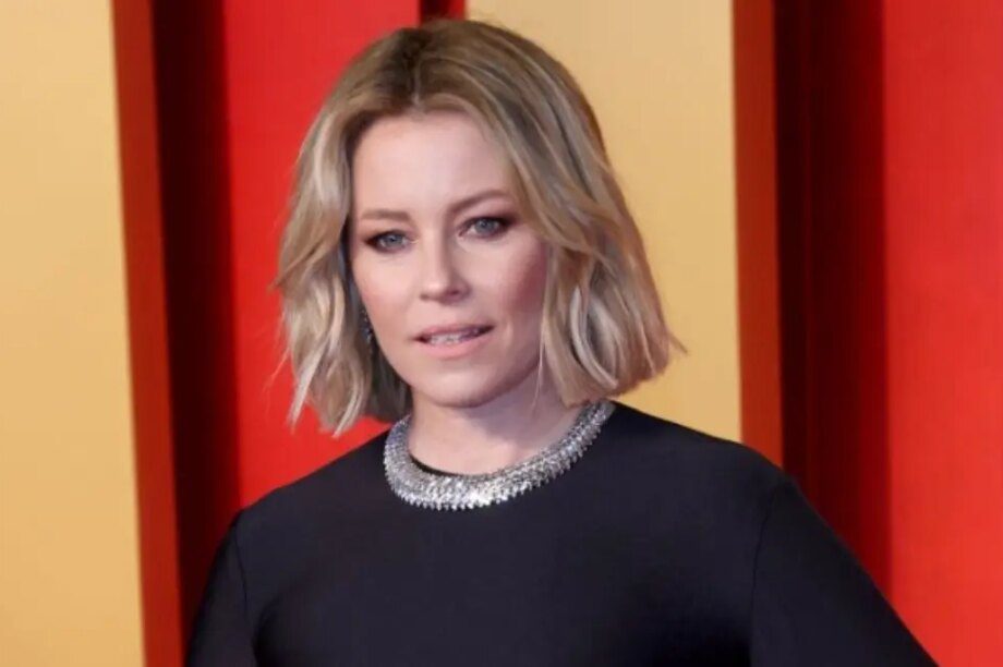 Ελίζαμπεθ Μπανκς