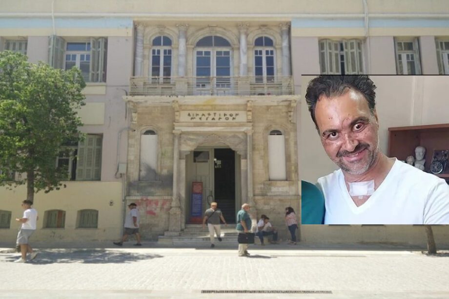 Ελληνοκαναδός