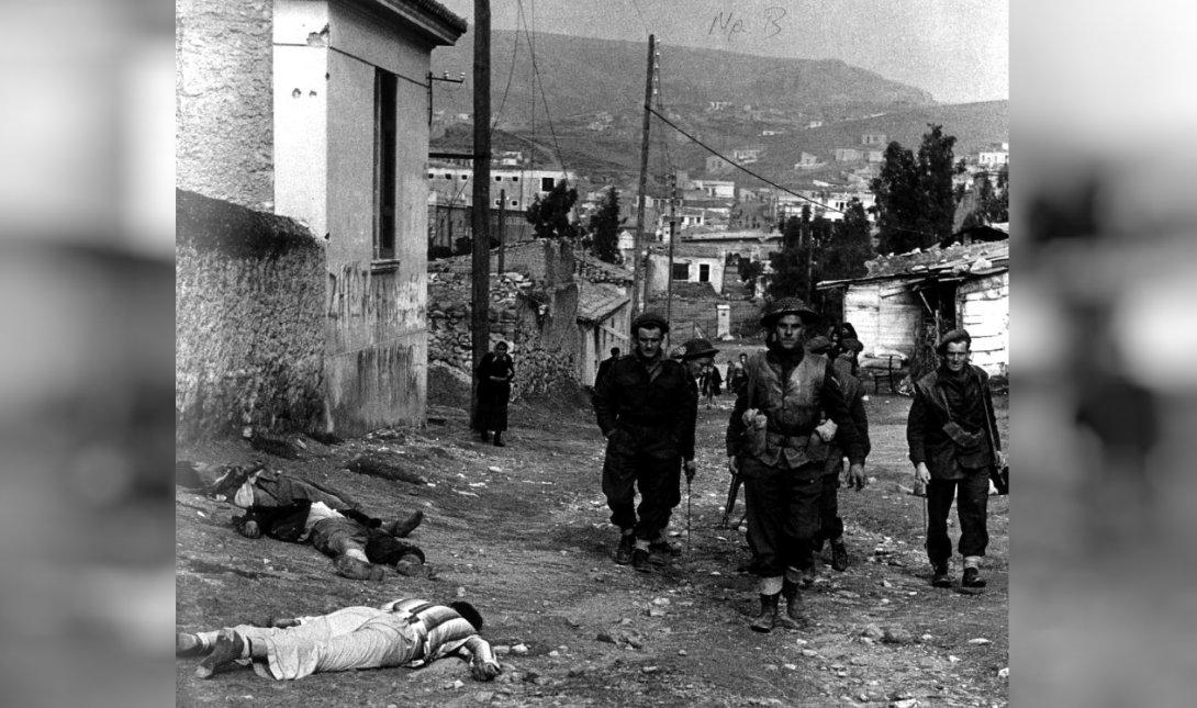 εμφύλιος πόλεμος