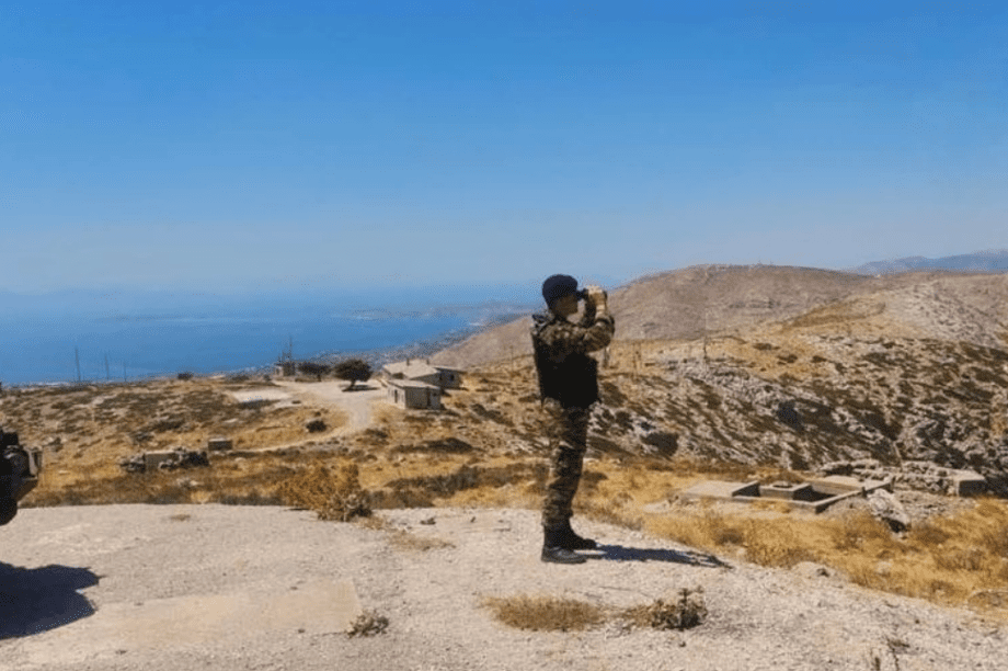 Ένοπλες Δυνάμεις