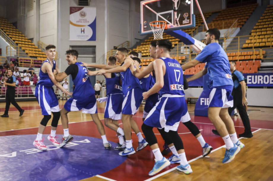 Εθνική Παίδων