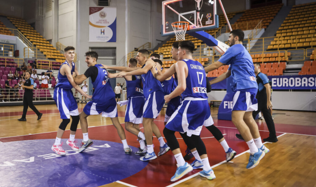 Εθνική Παίδων
