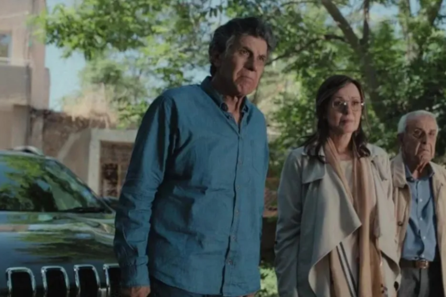 Φαμαγκούστα