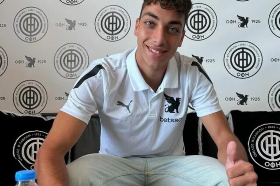 Φανουράκης