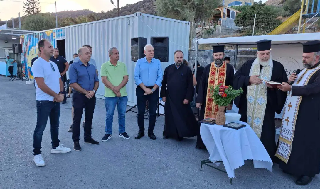 Δήμος Βιάννου φεστιβάλ