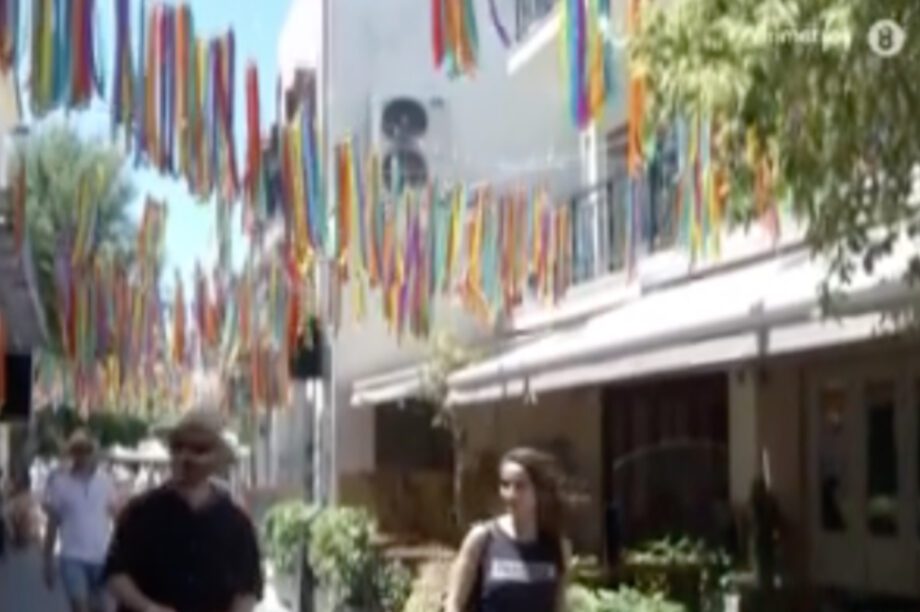 φεστιβάλ αγάπης