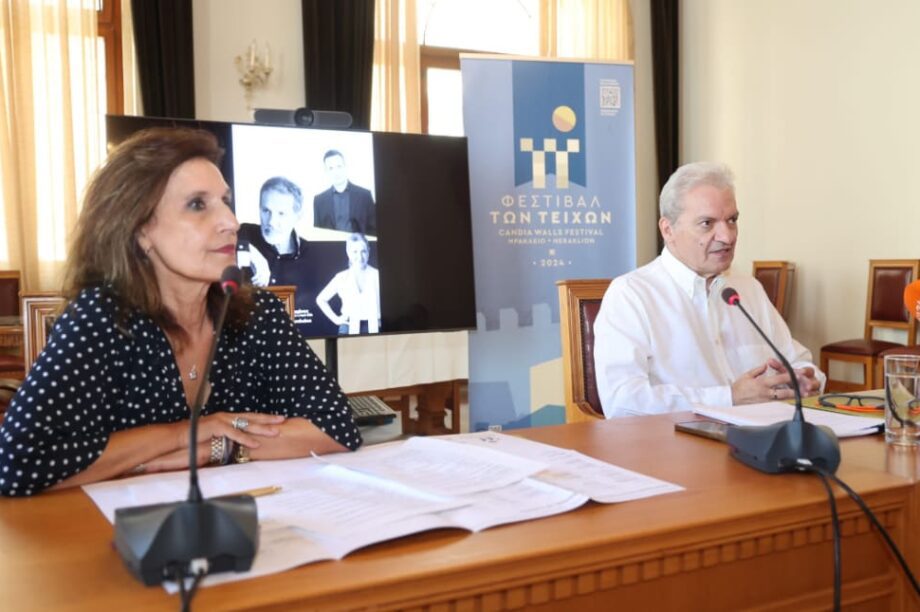 Ηράκλειο: 35 εκδηλώσεις σε 12 μέρες στο «Φεστιβάλ των Τειχών - Candia Walls Festival» (video)