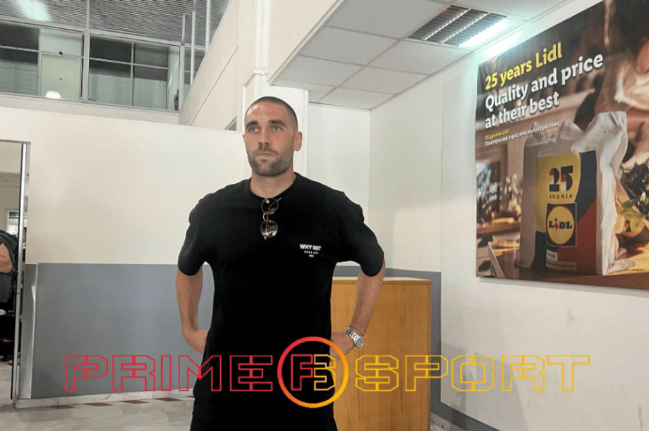 Φίλιπ Μπαΐνοβιτς