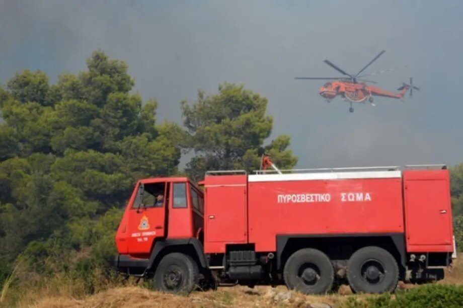 Πυροσβεστική
