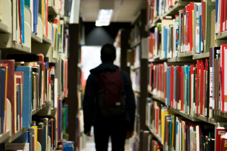 βιβλιοθήκη φοιτητής