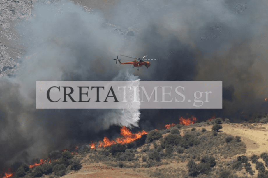 Φωτιά στο Ρέθυμνο