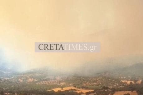 Ρέθυμνο