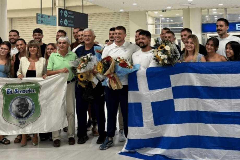 Φραντζεσκάκης