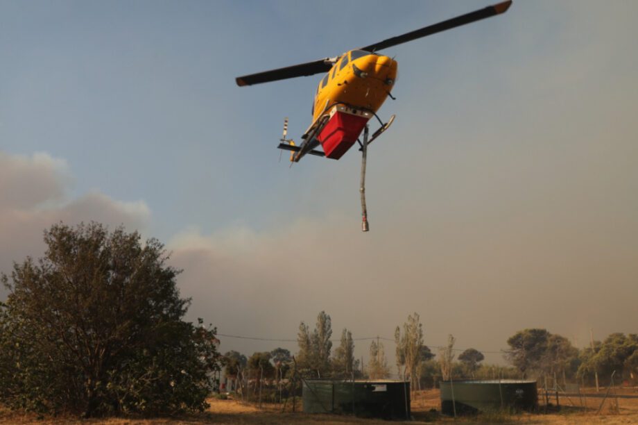 φωτιά Αττική ελικόπτερο