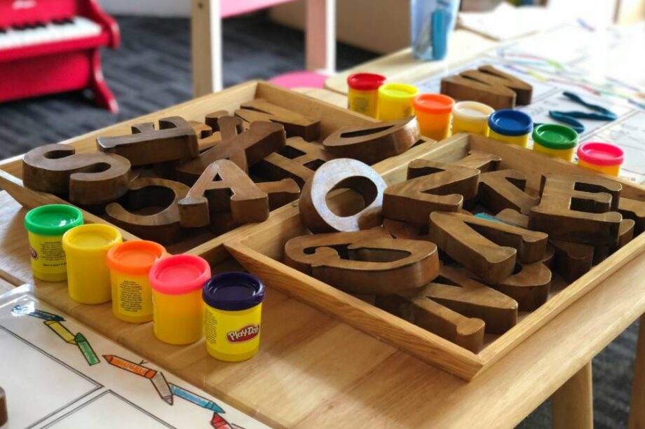 Παιδικός σταθμός