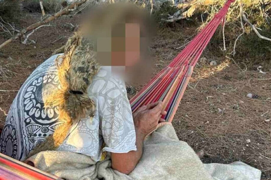 Γαύδος Γερμανός