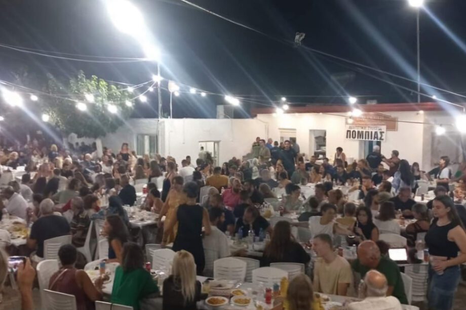 γιορτή ξυλόφουρνου