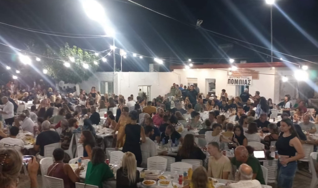 γιορτή ξυλόφουρνου