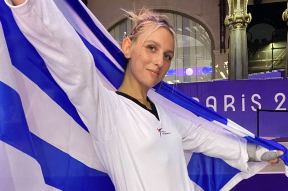 Χριστίνα Γκέντζου