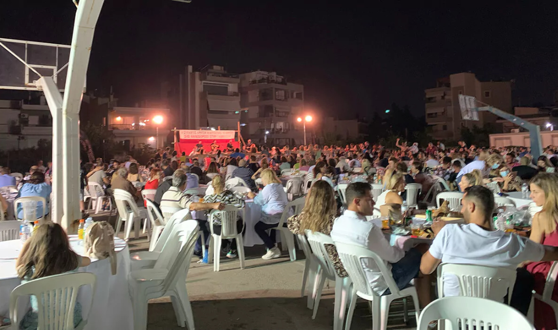 γλέντι