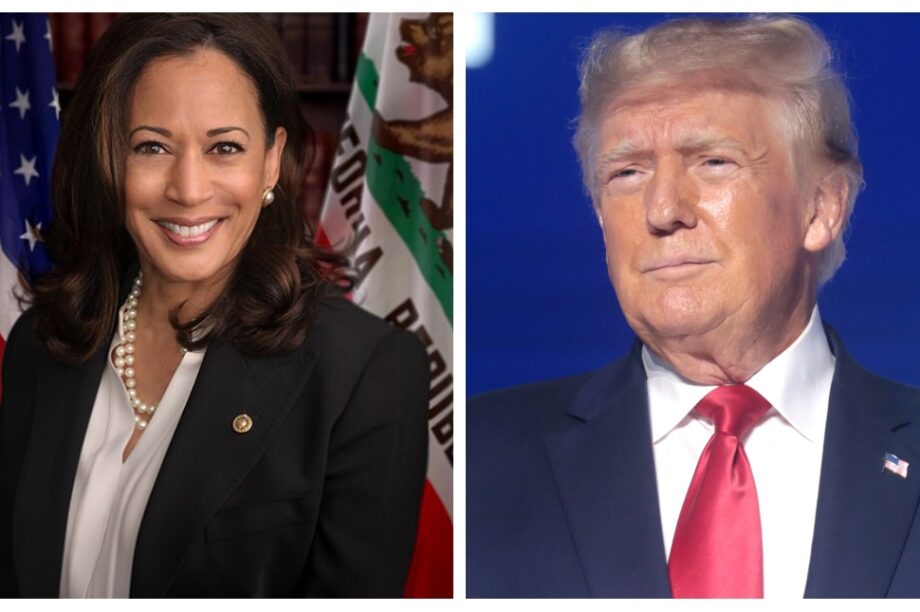 Χάρις Τραμπ