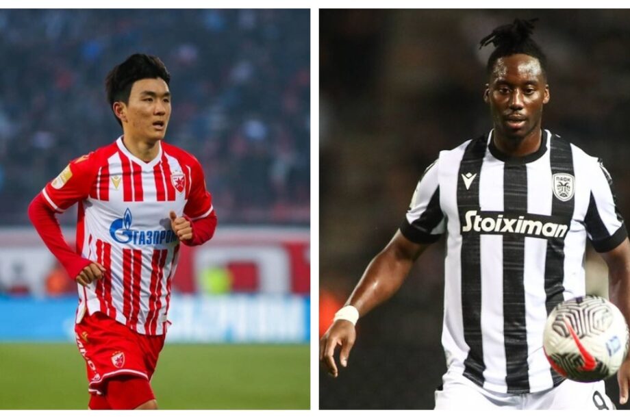 Χουάνγκ Μεϊτέ