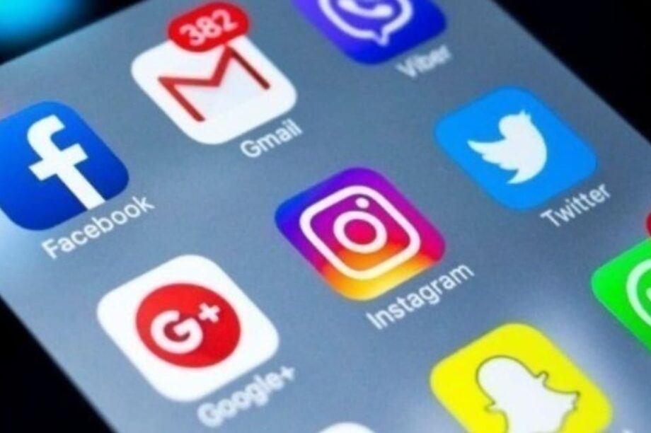 Η Τουρκία απαγόρευσε την πρόσβαση στο Instagram