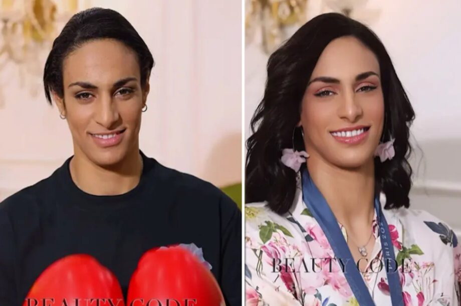 πυγμάχος Κελίφ