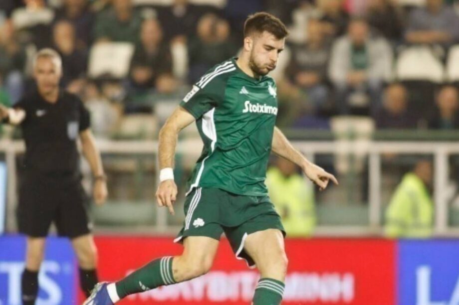 Φώτη Ιωαννίδη