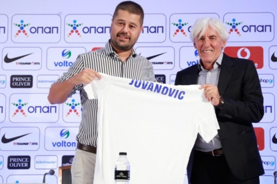 Ιβάν Γιοβάνοβιτς