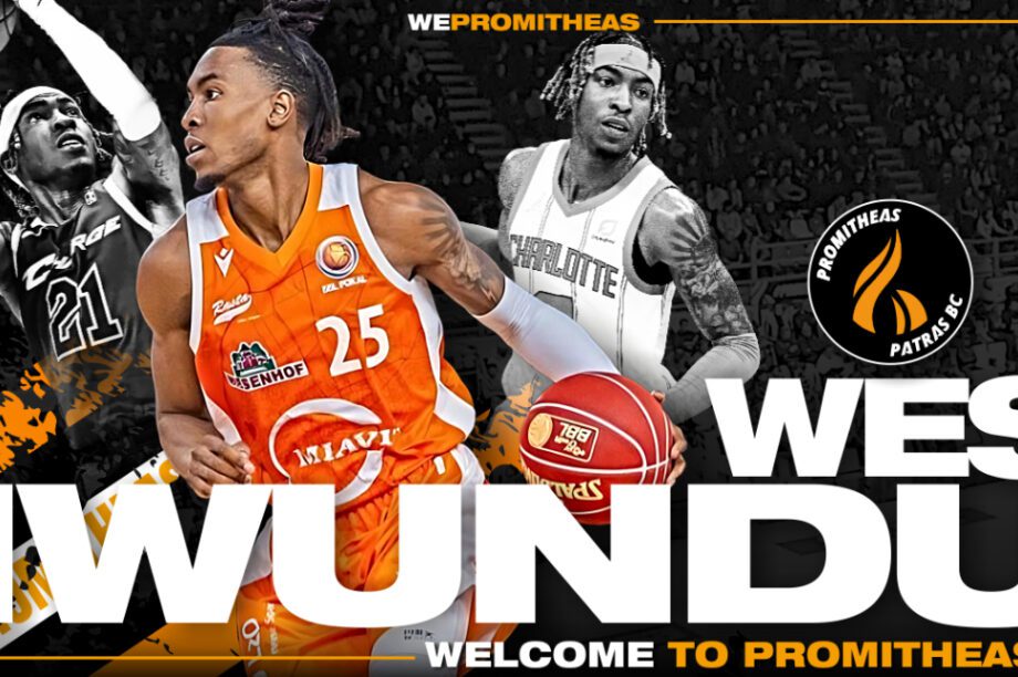 Γουές Ιγούντου