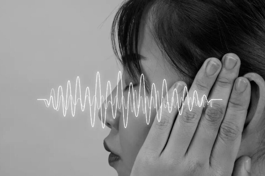 ηχορυπανση