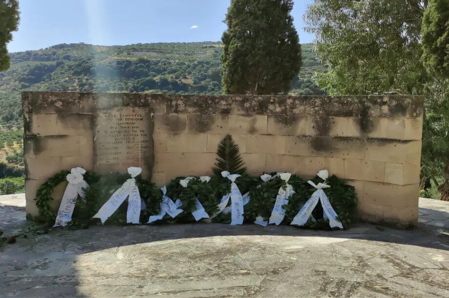 Καλέσσα Μνημείο