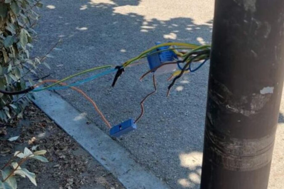 καλώδια Ρέθυμνο