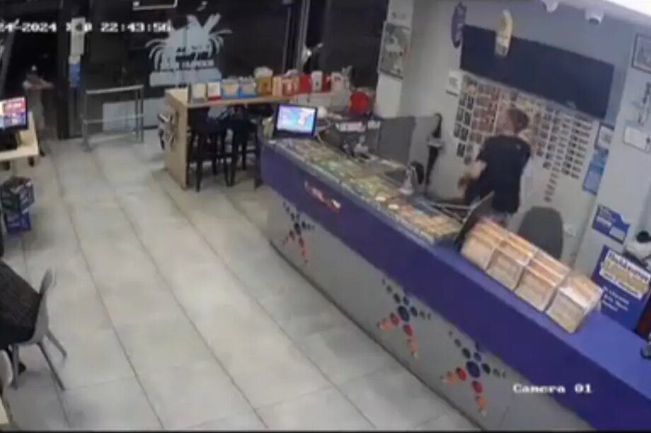 Κάμερα ασφαλείας