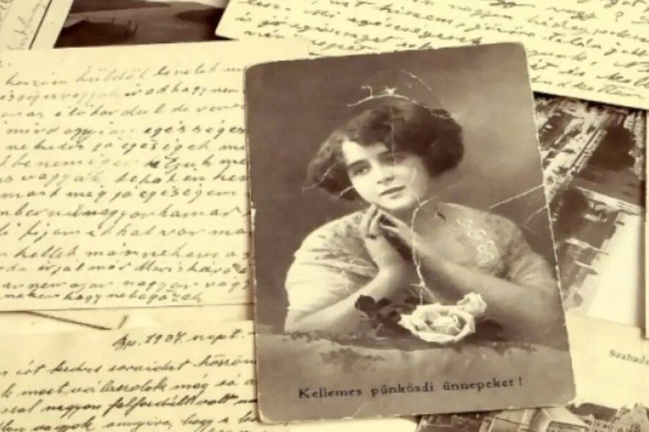 Καρτ Ποστάλ