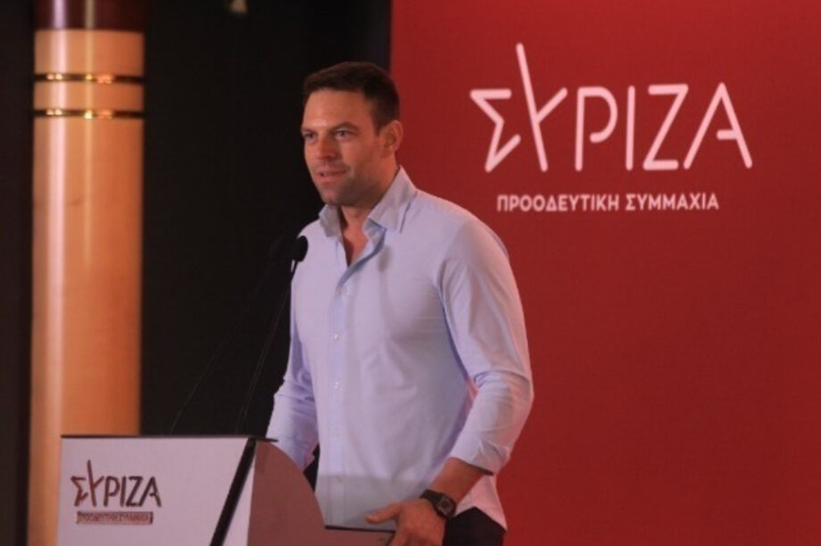 Κασσελάκης