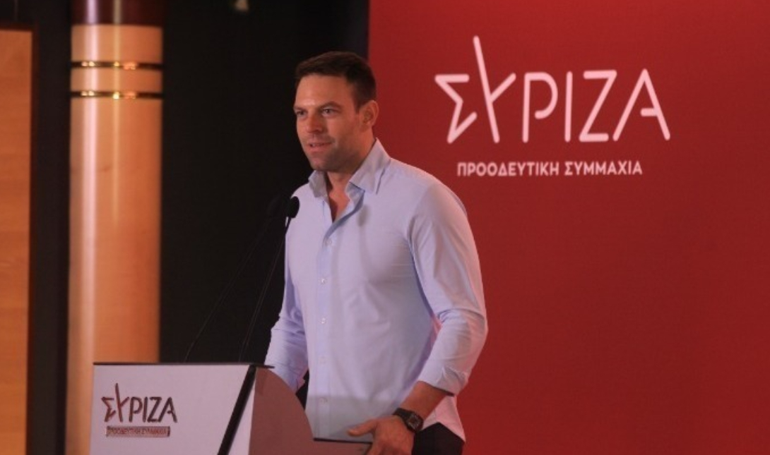 Κασσελάκης