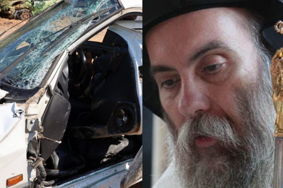 Μητροπολίτης Κισάμου