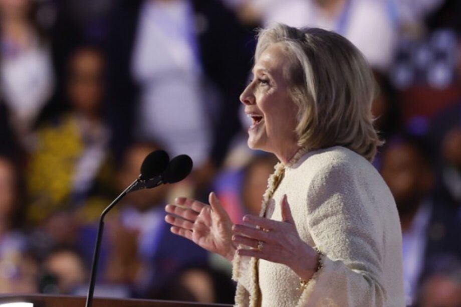 Χίλαρι Κλίντον