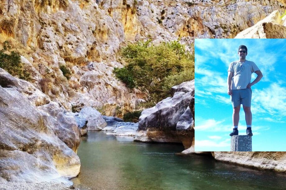 Κουρταλιώτικο